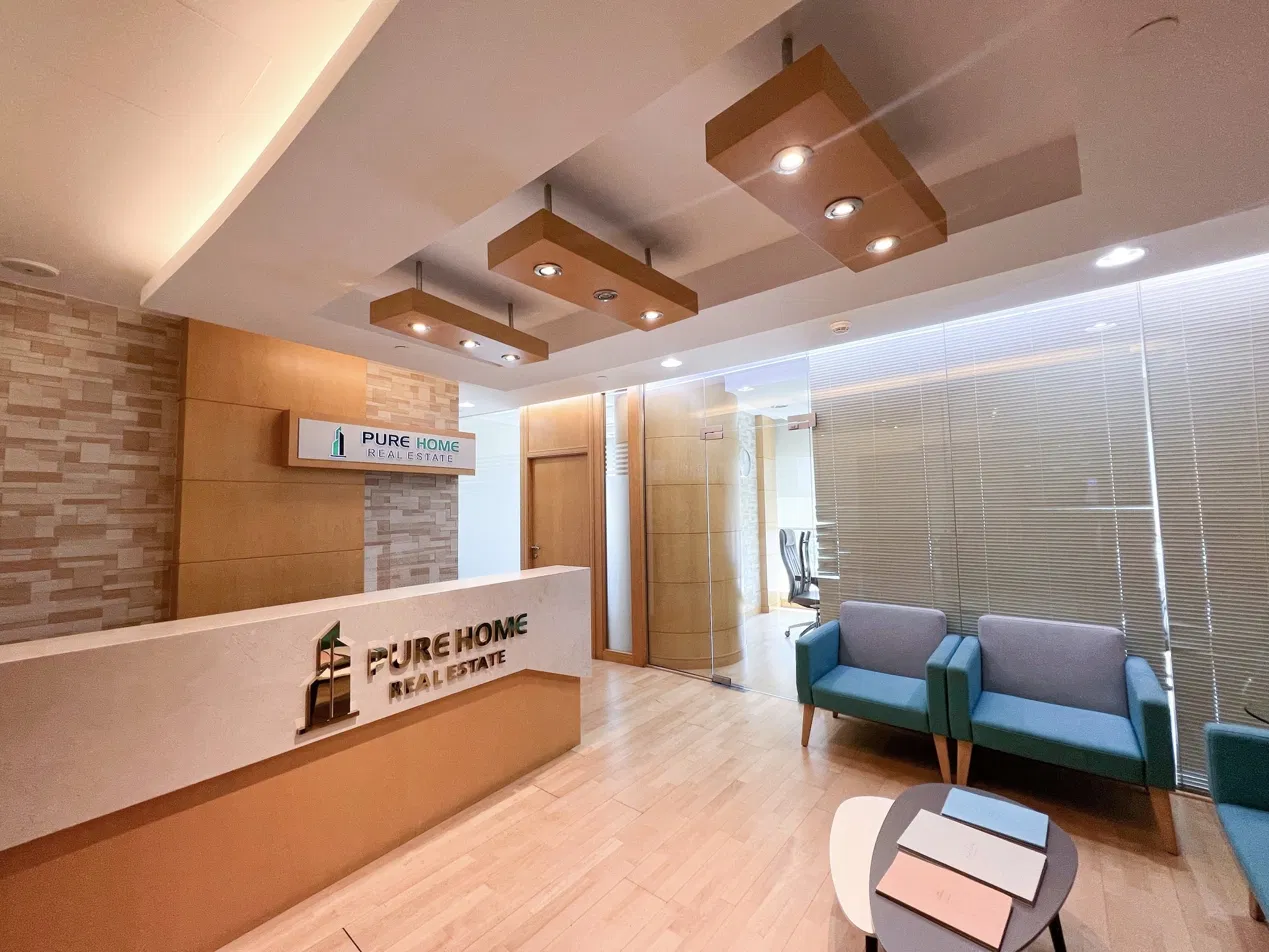 Pure Home Real Estate office reception